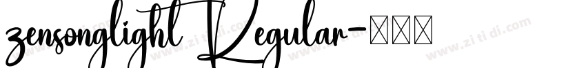 zensonglight Regular字体转换